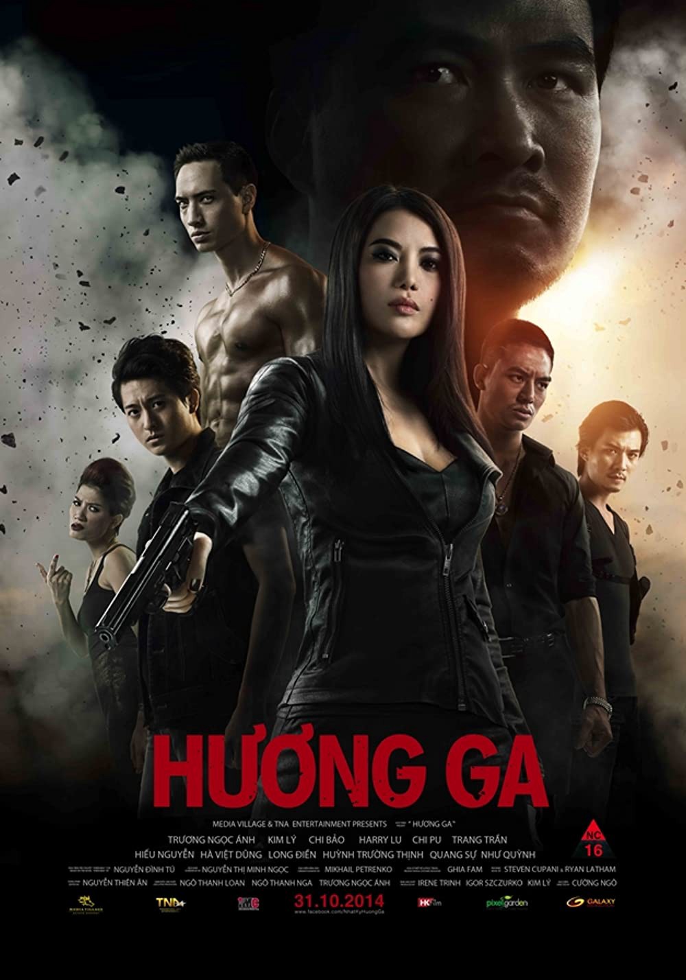 Hương Ga